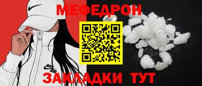СК Тула