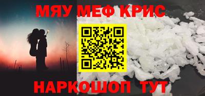 СК Тула