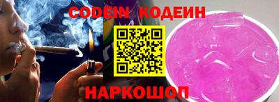 трава Туймазы