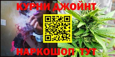 спиды Тулун