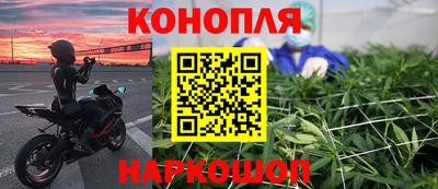 трава Туймазы