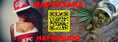 спиды Тулун