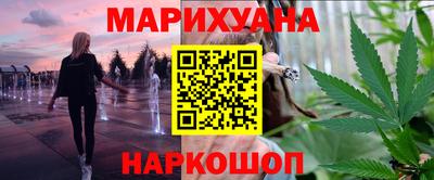 трава Туймазы