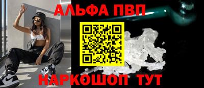 трава Туймазы