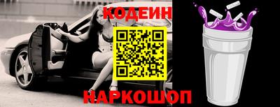 трава Туймазы