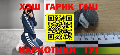 трава Туймазы