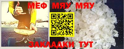 jwh Уссурийск
